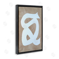 Vanna Lam | Modern Swirl on Beige