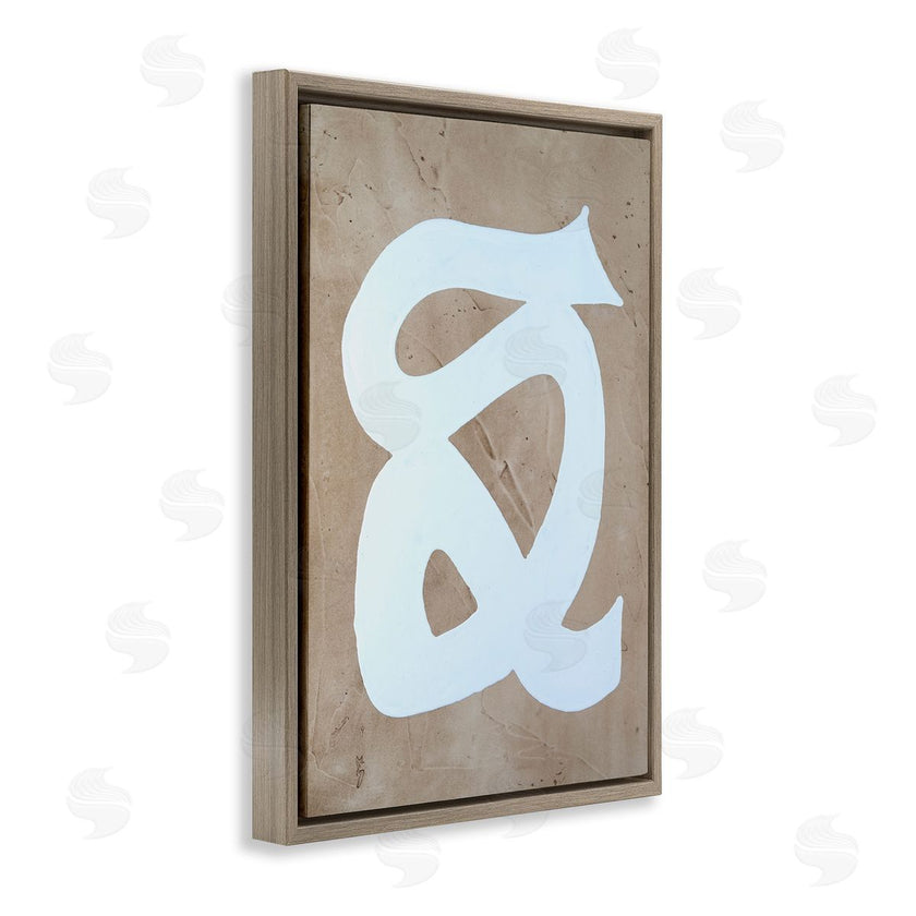 Vanna Lam | Modern Swirl on Beige