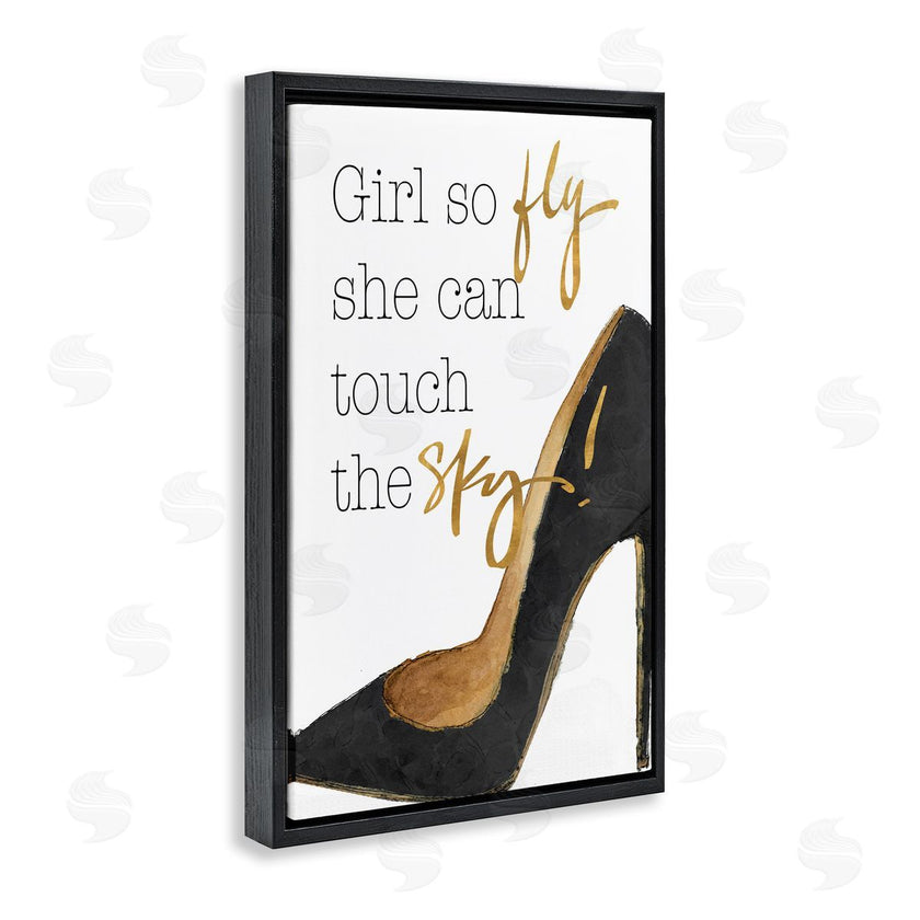 Lanie Loreth | Touch The Sky Phrase