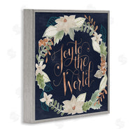 Grace Popp | Joy To The World