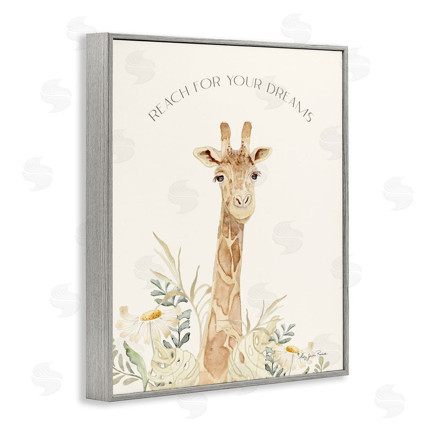 Audrey Jeanne Roberts | Reach For Your Dreams