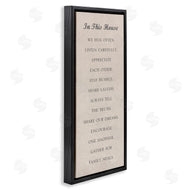 Sd Graphics Studio | Family Love Phrases