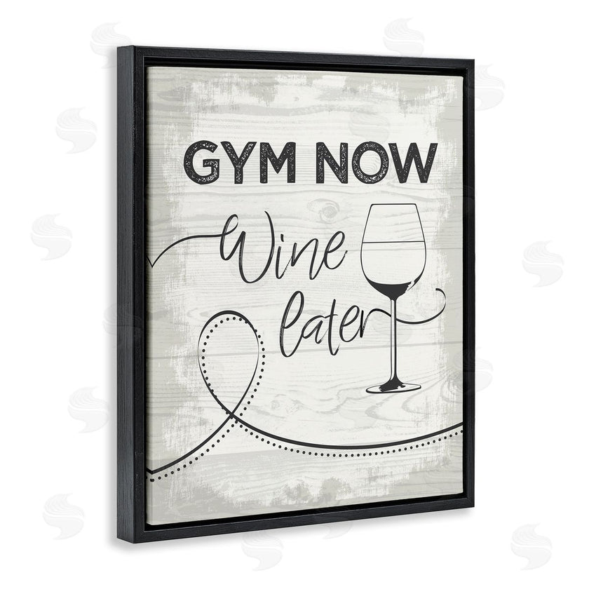 Jennifer Ellory | Gym Now Wine Later