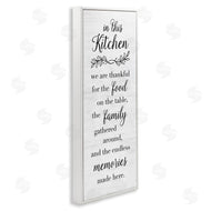 Natalie Carpentieri | Kitchen Family Gratitude