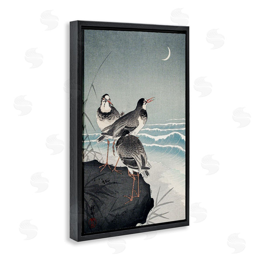 Ohara Koson  | Classic Japanese Birds