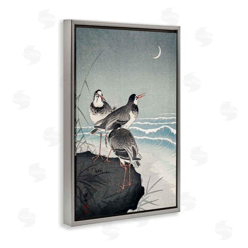 Ohara Koson  | Classic Japanese Birds