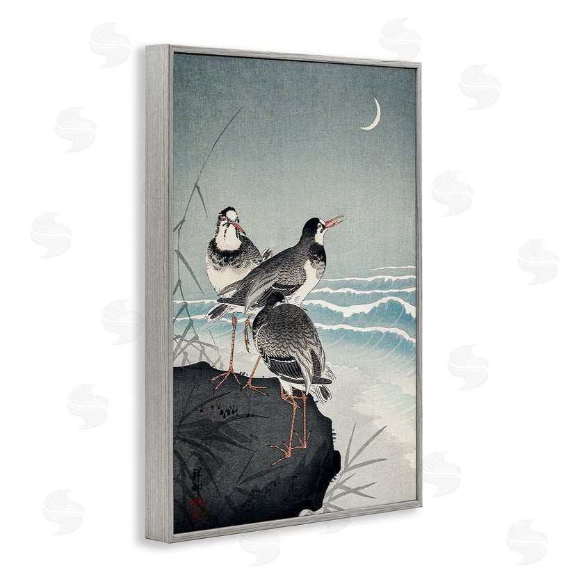Ohara Koson  | Classic Japanese Birds