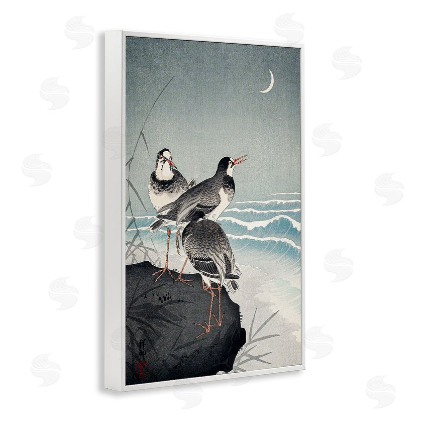 Ohara Koson  | Classic Japanese Birds