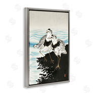 Ohara Koson  | Classic Beach Birds