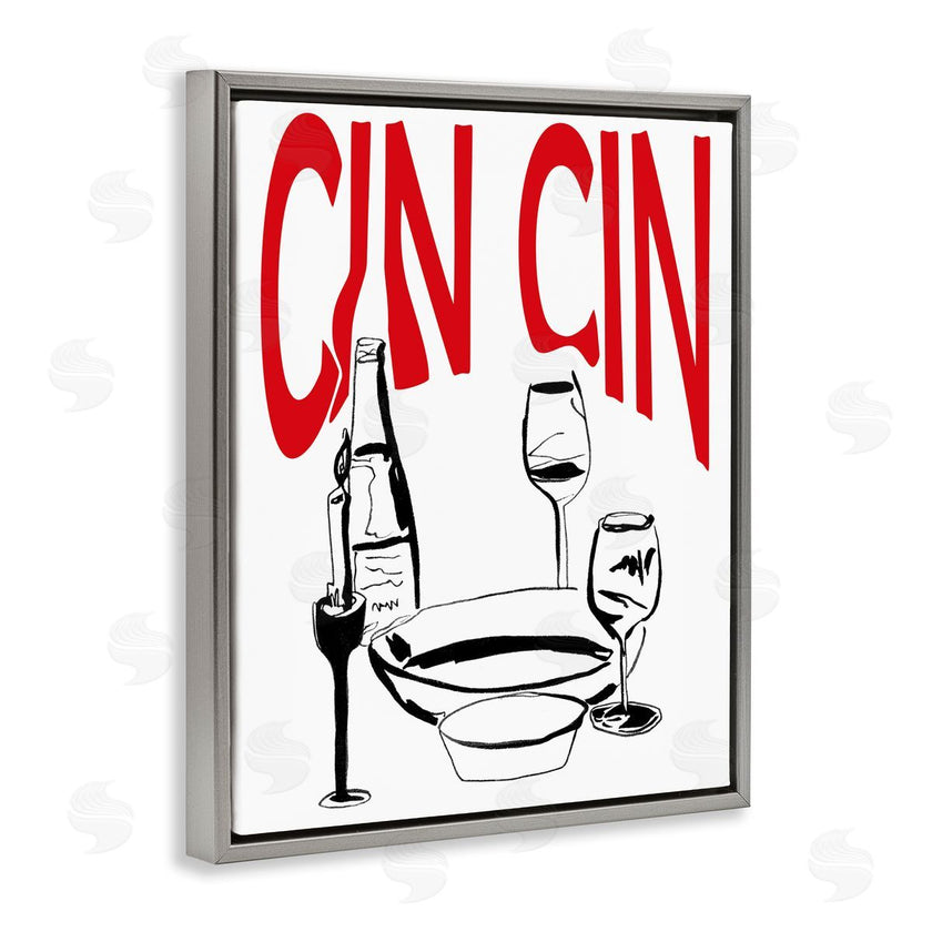 Melissa Wang  | Cin Cin Wine Glasses
