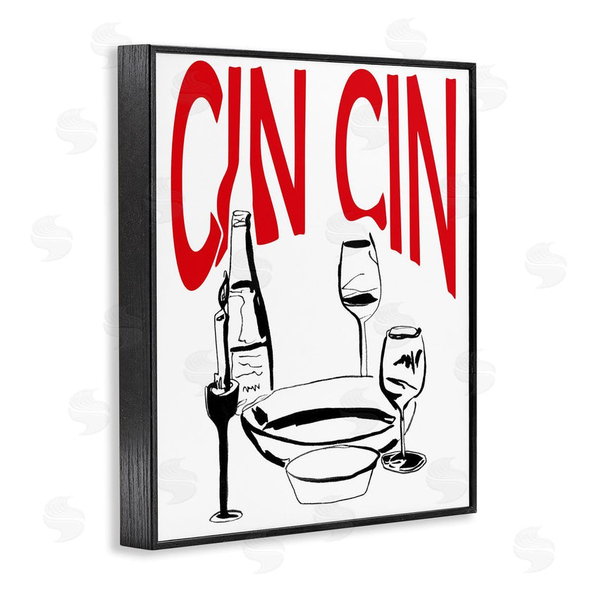 Melissa Wang  | Cin Cin Wine Glasses