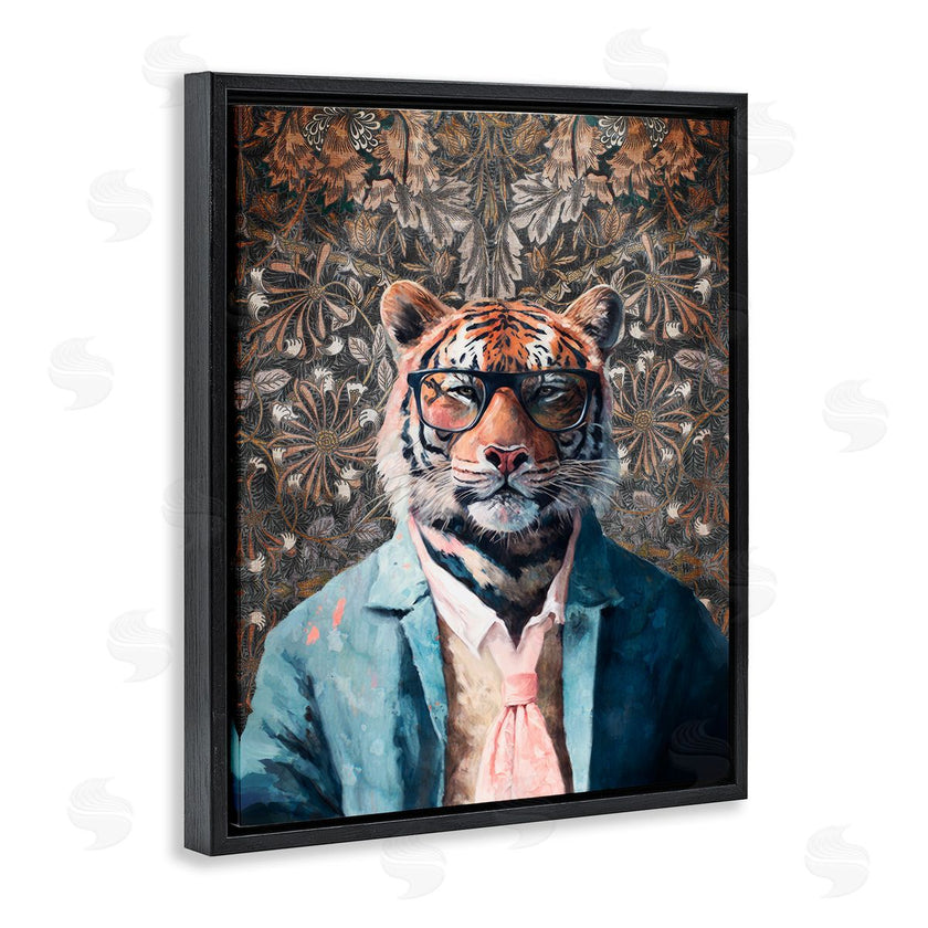 Svetlana Aleynikova | Stylish Tiger in Glasses