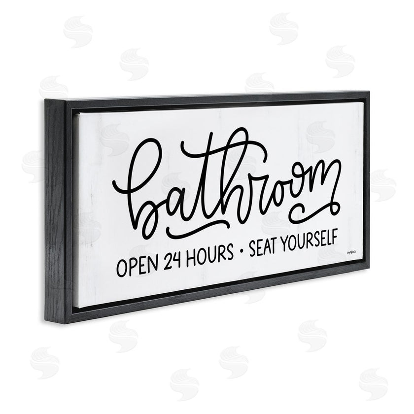 Imperfect Dust | Bathroom Seat Yourself