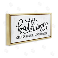 Imperfect Dust | Bathroom Seat Yourself