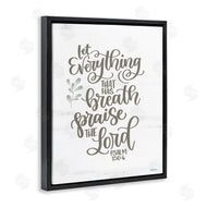 Imperfect Dust | Praise The Lord Proverb