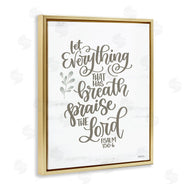 Imperfect Dust | Praise The Lord Proverb