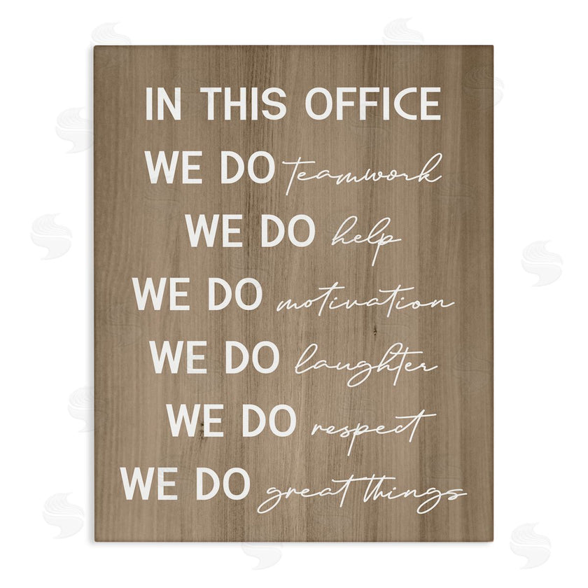 Stupell Studio | In This Office Motivational
