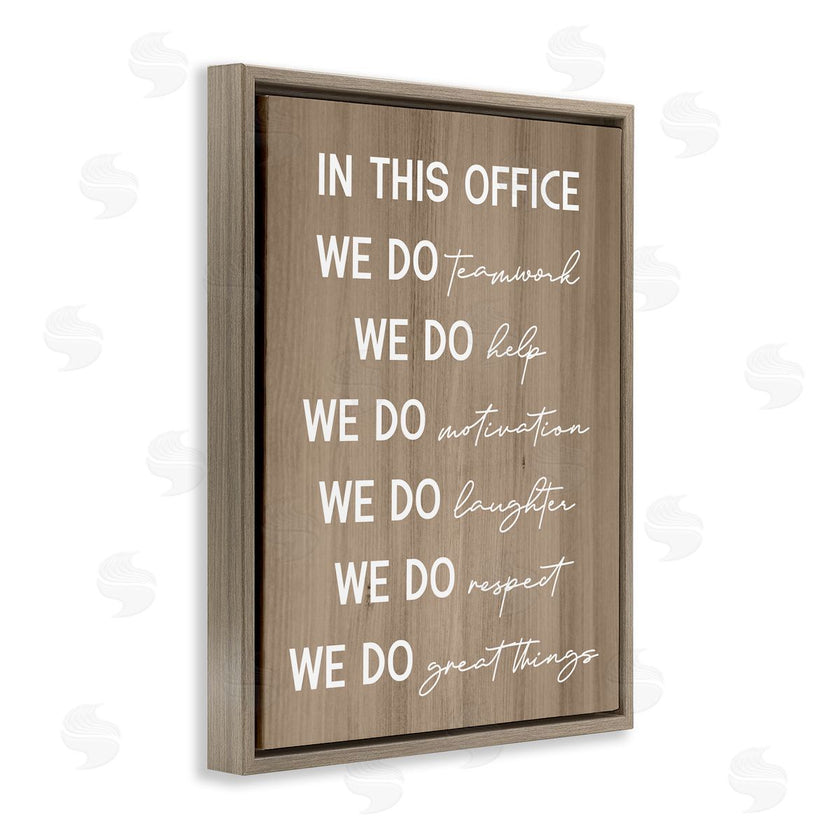 Stupell Studio | In This Office Motivational