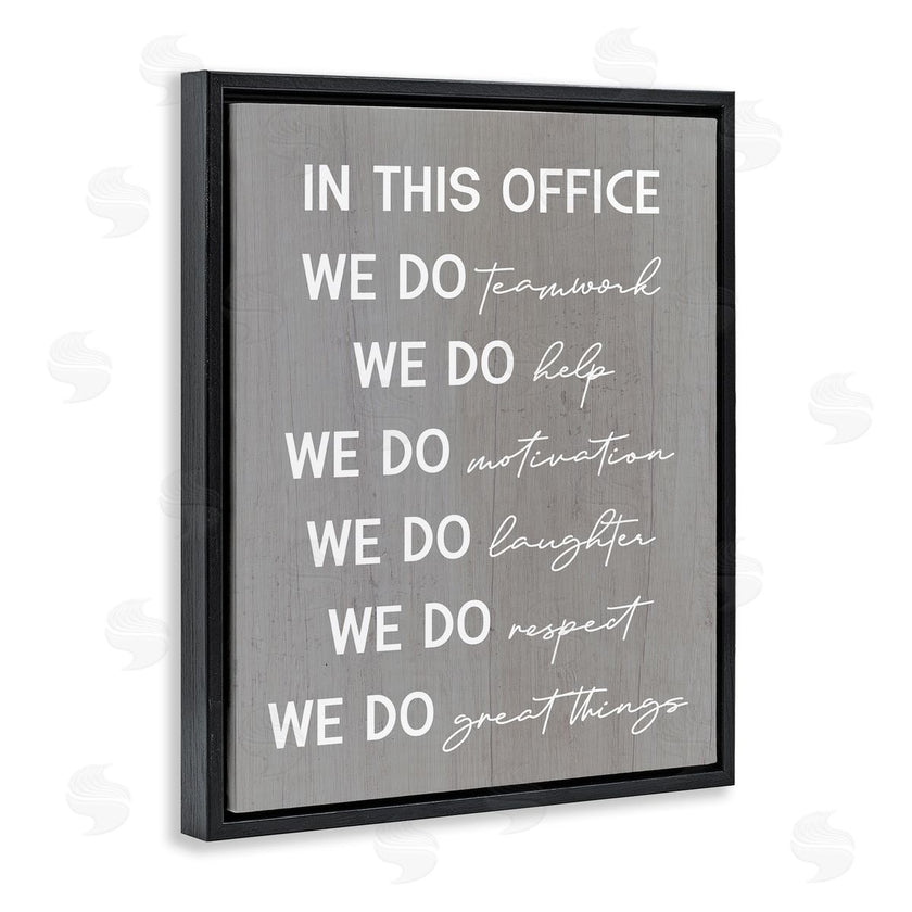 Stupell Studio | Inspirational Office Phrases