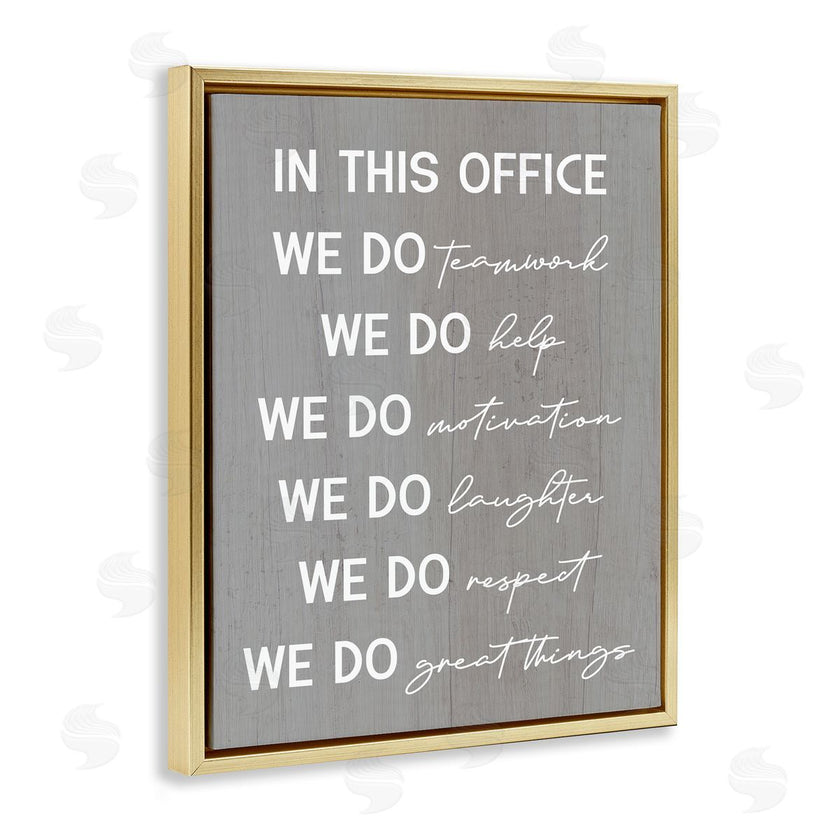 Stupell Studio | Inspirational Office Phrases