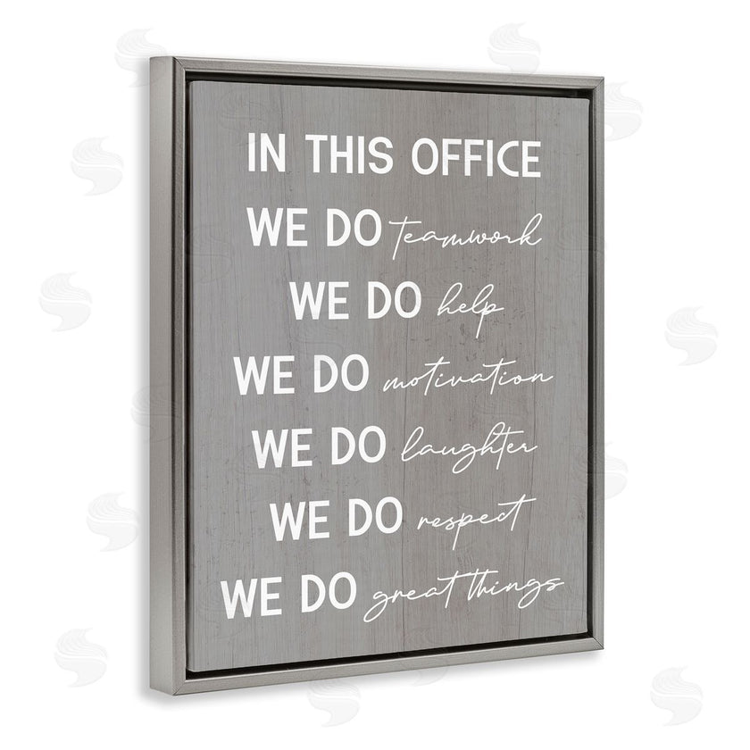 Stupell Studio | Inspirational Office Phrases