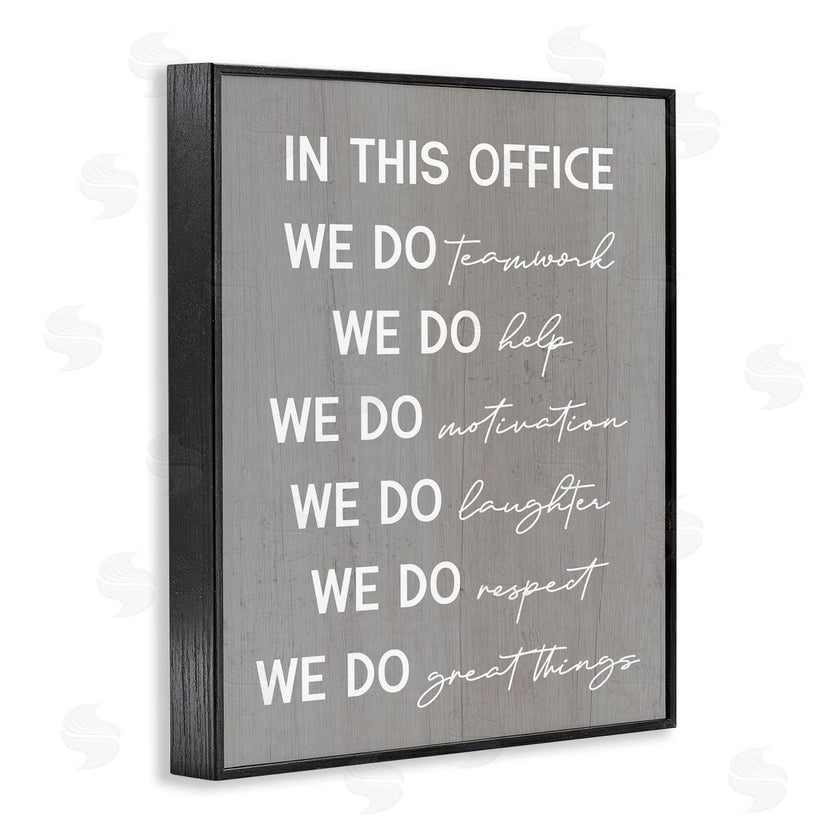 Stupell Studio | Inspirational Office Phrases