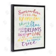Erica Billups | Rainbow Lyrics Watercolor
