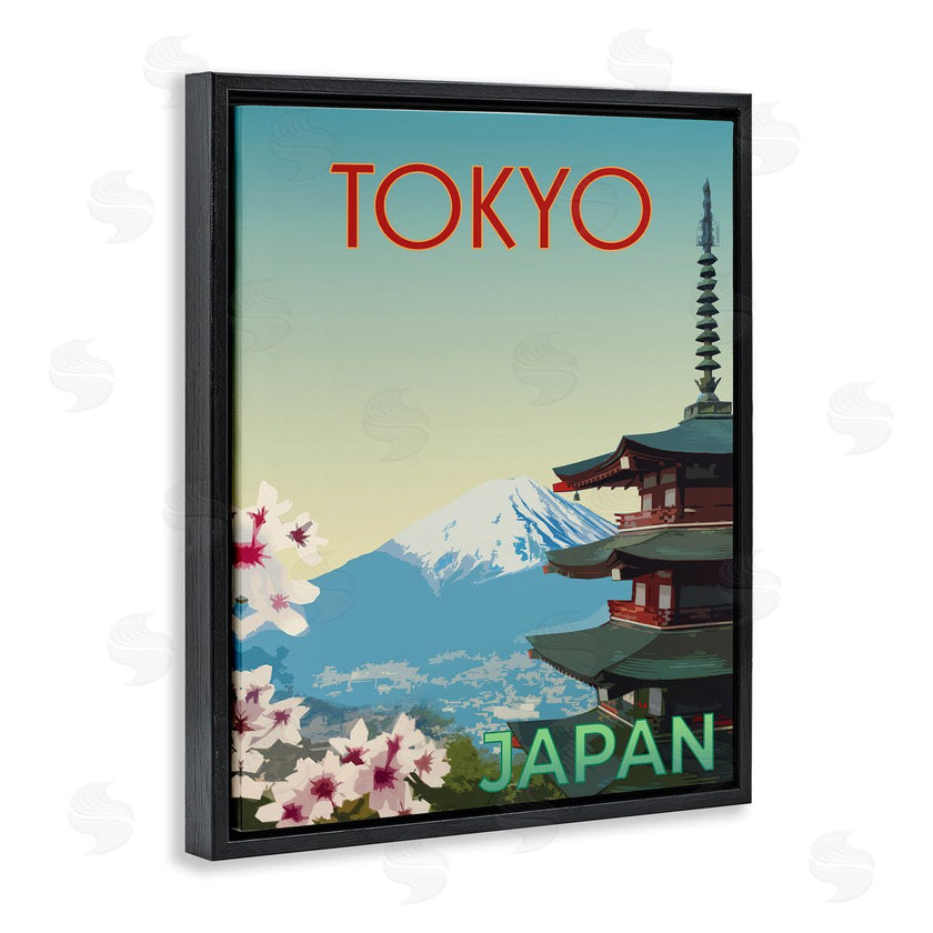 Victoria Barnes | Vintage Tokyo Scenery