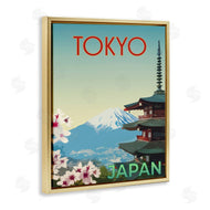 Victoria Barnes | Vintage Tokyo Scenery