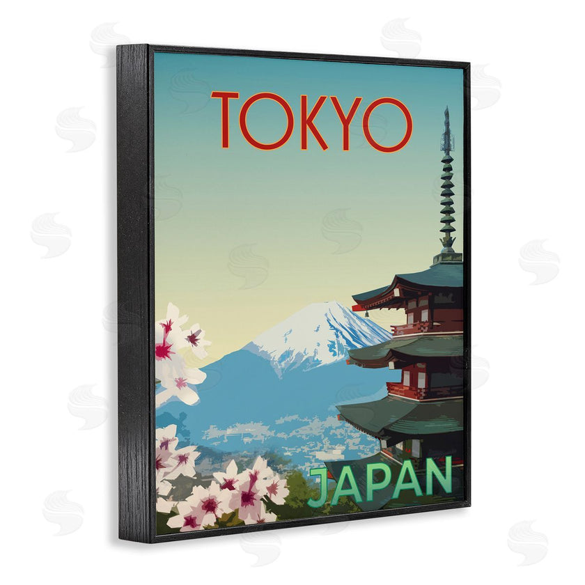 Victoria Barnes | Vintage Tokyo Scenery