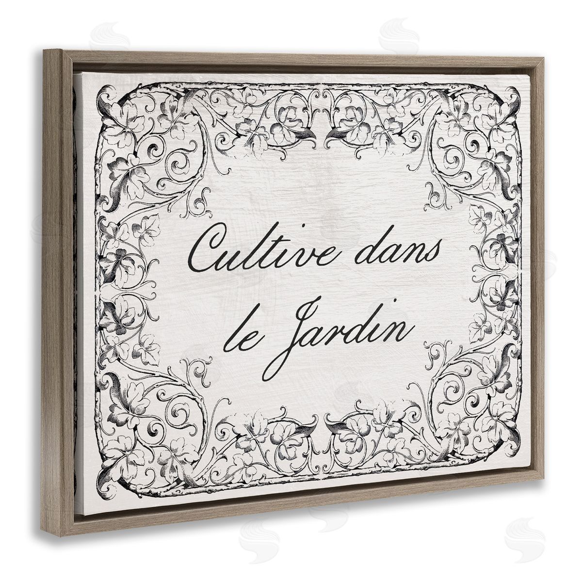 Vintage Cultivate In Garden Brown Floating Frame Canvas Wall Art, Home Decor by Stupell Studio