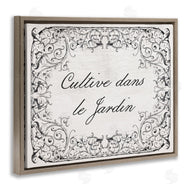 Stupell Studio | Vintage Cultivate In Garden