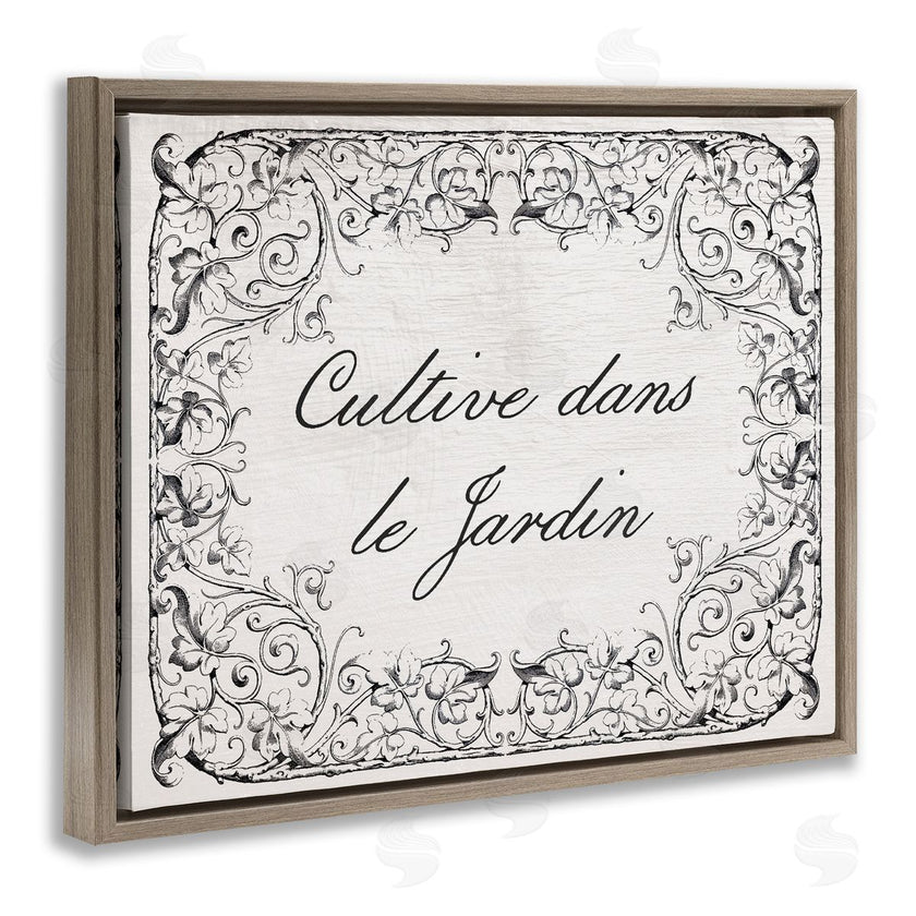 Stupell Studio | Vintage Cultivate In Garden