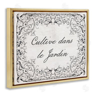 Stupell Studio | Vintage Cultivate In Garden