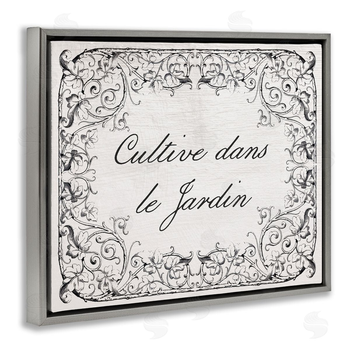 Vintage Cultivate In Garden Grey Floating Frame Canvas Wall Art, Home Decor by Stupell Studio