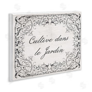 Stupell Studio | Vintage Cultivate In Garden