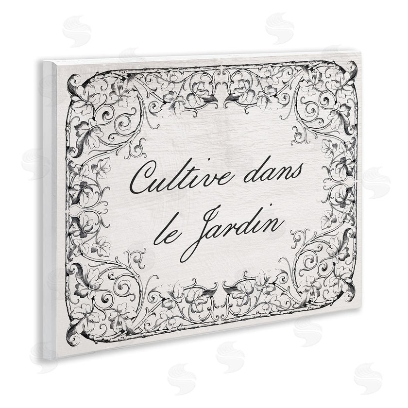 Stupell Studio | Vintage Cultivate In Garden