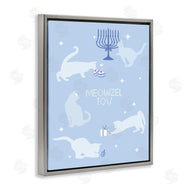 Stupell Studio | Meowzel Tov Seasonal Cats