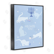 Stupell Studio | Meowzel Tov Seasonal Cats