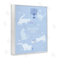 Stupell Studio | Meowzel Tov Seasonal Cats