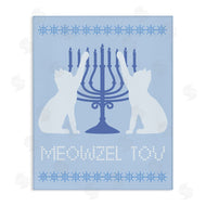 Stupell Studio | Meowzel Tov Hanukkah Cats