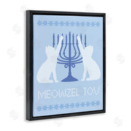 Stupell Studio | Meowzel Tov Hanukkah Cats