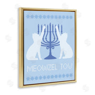 Stupell Studio | Meowzel Tov Hanukkah Cats