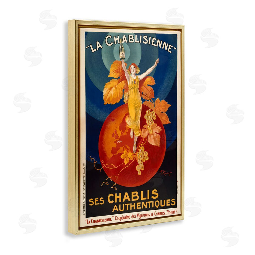 Marcus Jules | Vintage Champagne Advertisement