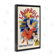 Marcus Jules | Antique Oil Lamp Advertisement