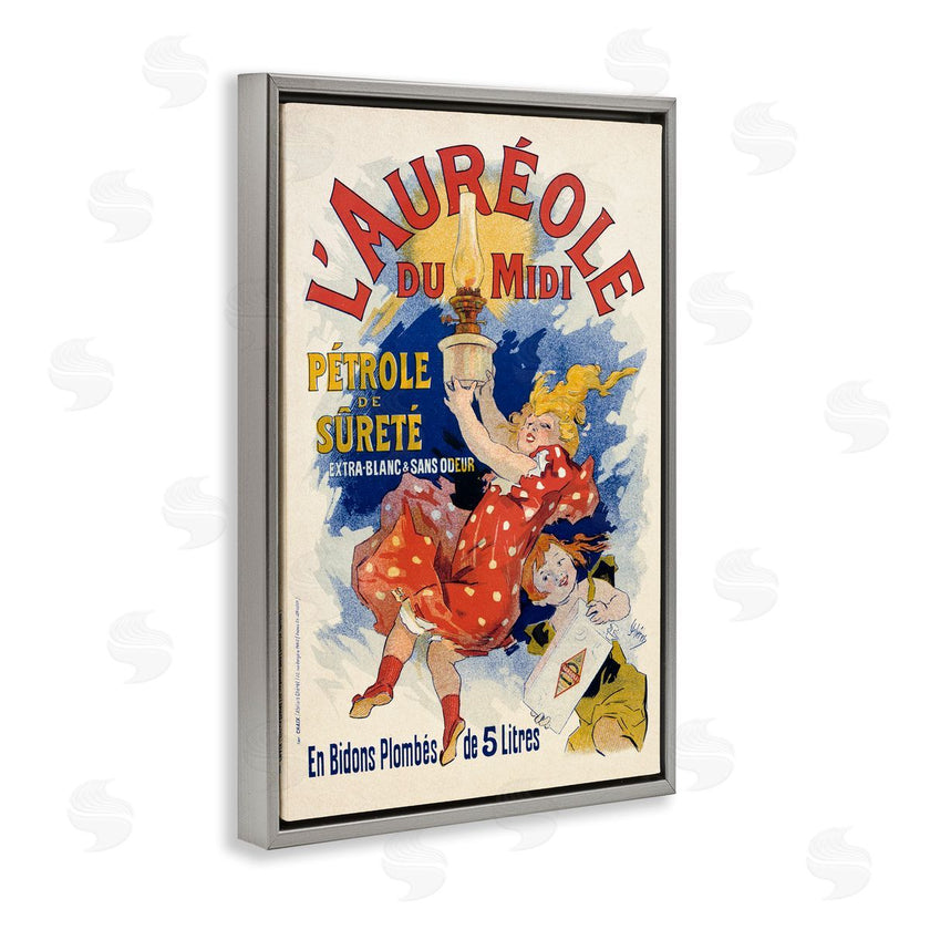 Marcus Jules | Antique Oil Lamp Advertisement