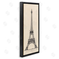 Phillipa Katz | Parisian Tower Illustration