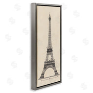 Phillipa Katz | Parisian Tower Illustration