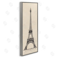 Phillipa Katz | Parisian Tower Illustration