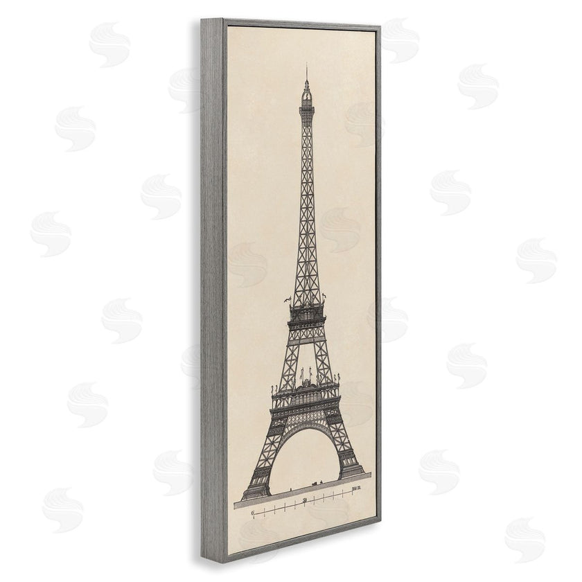 Phillipa Katz | Parisian Tower Illustration